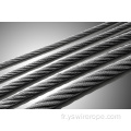 316 ROPE DE VIEUX en acier inoxydable 1x19 2,5 mm